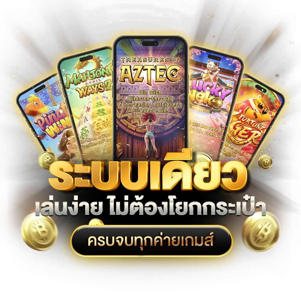 VT8ทางเข้าเว็บพนันออนไลน์เว็บตรงลิขสิทธิ์ไทยแท้