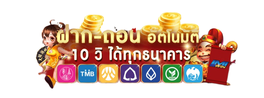 VT8ทางเข้าเว็บพนันออนไลน์เว็บตรงลิขสิทธิ์ไทยแท้