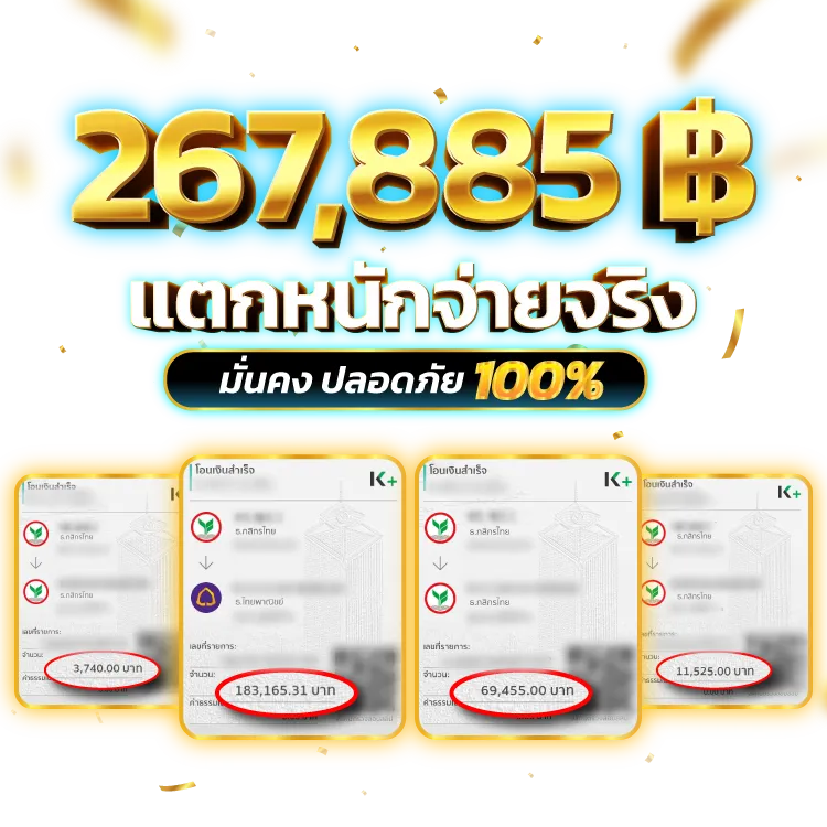 VT8ทางเข้าเว็บพนันออนไลน์เว็บตรงลิขสิทธิ์ไทยแท้