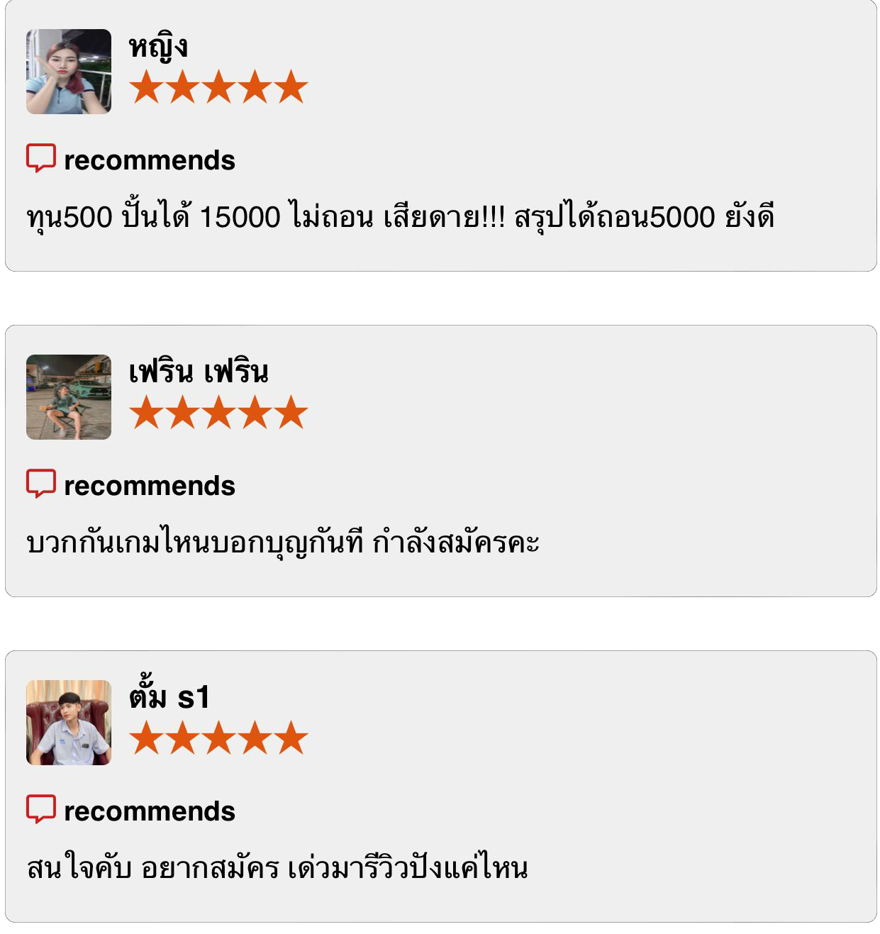 VT8ทางเข้าเว็บพนันออนไลน์เว็บตรงลิขสิทธิ์ไทยแท้